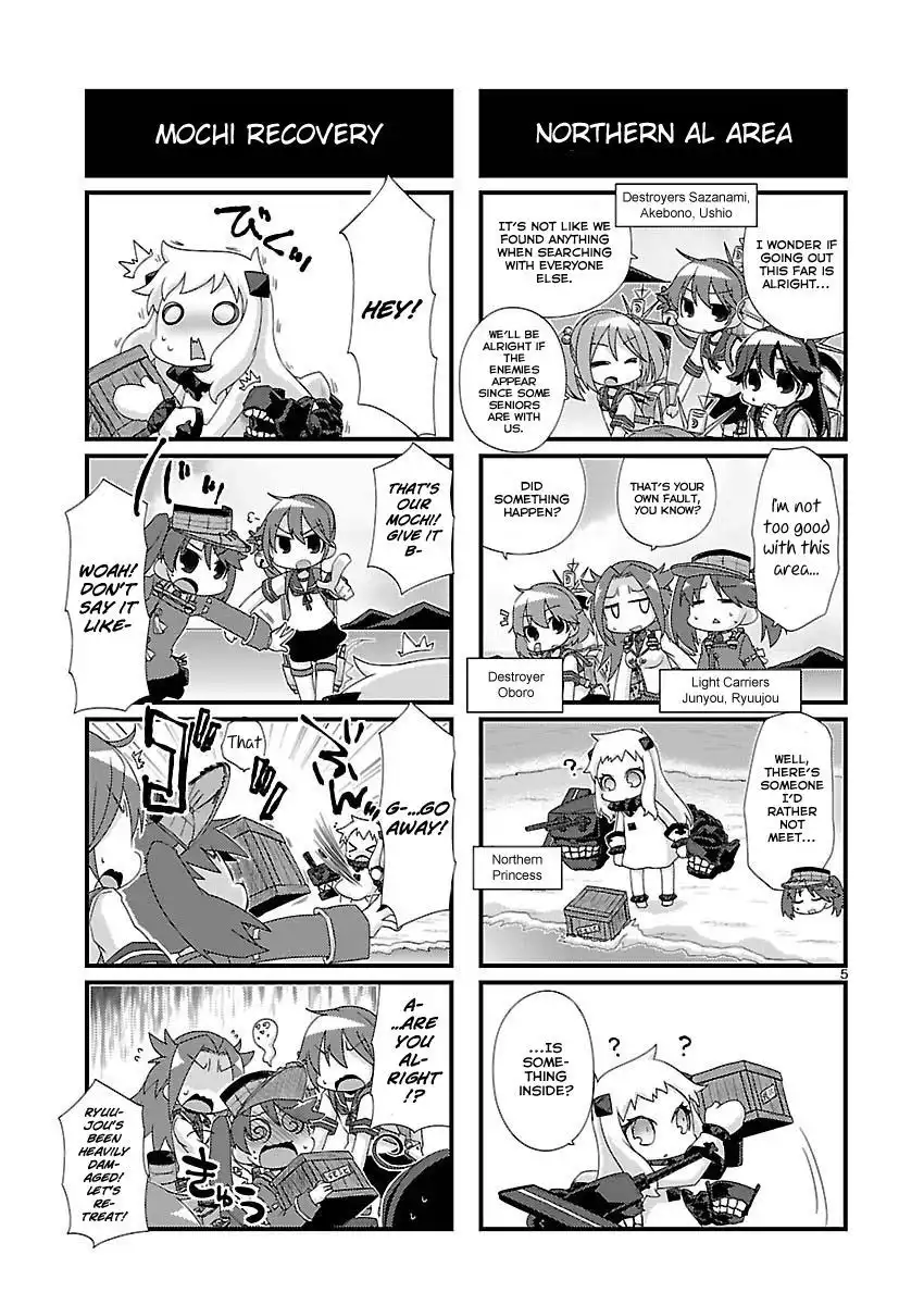 Kantai Collection - Kankore - 4-koma Comic - Fubuki, Ganbarimasu! Chapter 78 5